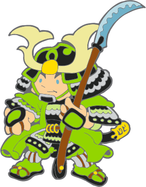 Lil Ronin